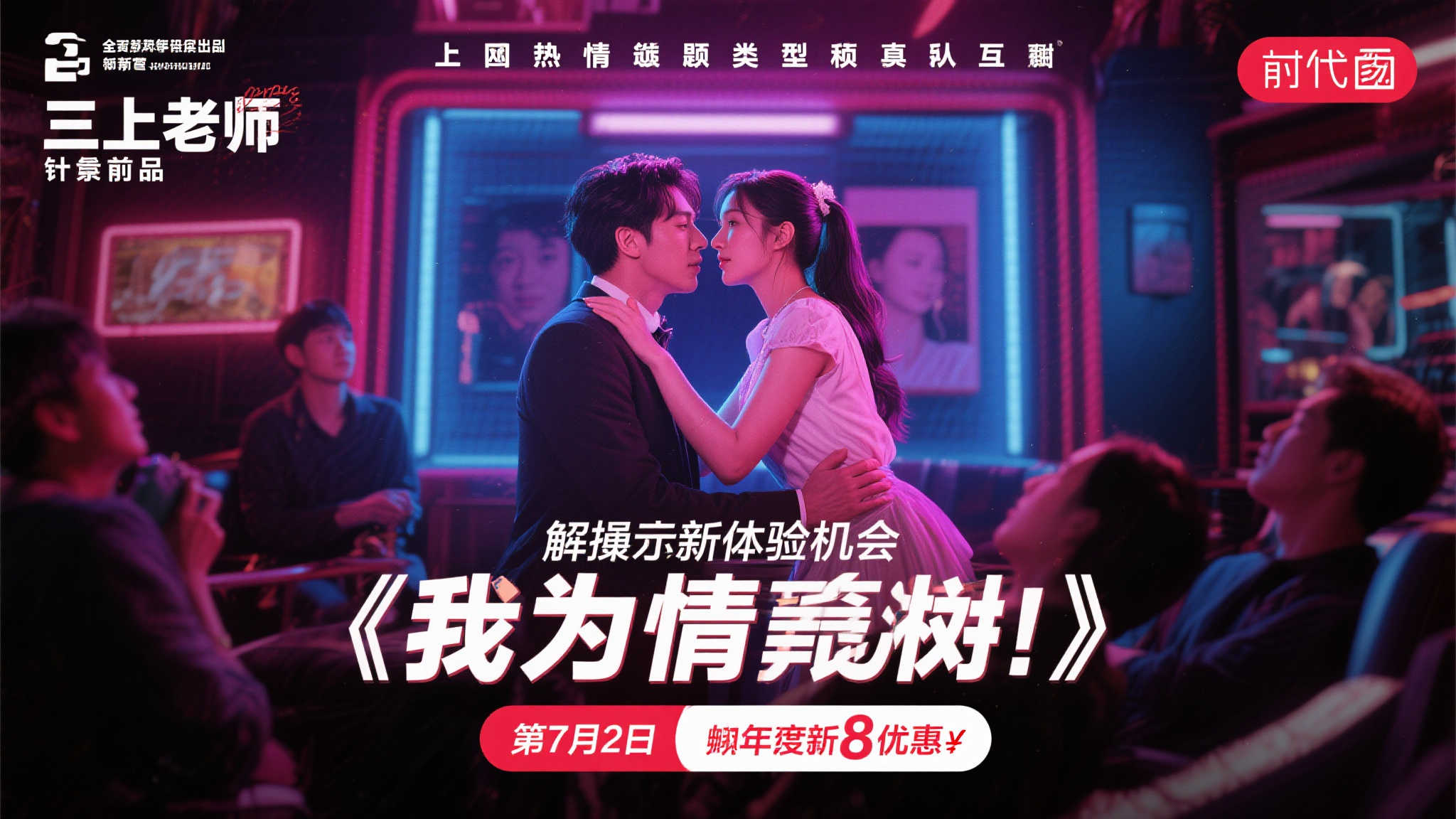 PG麻将注册送彩金