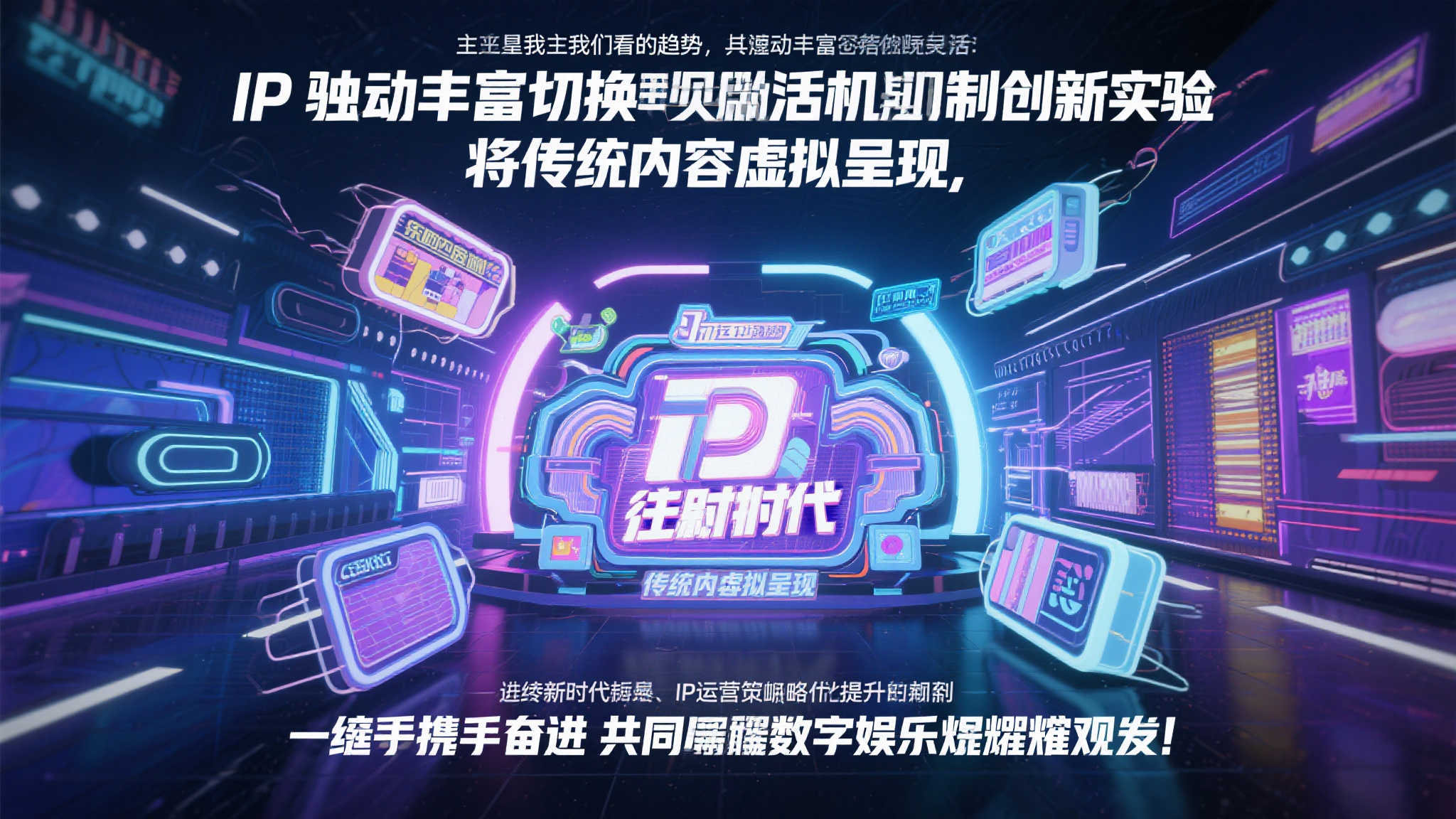 《猿公剑:白猿觉醒》动作武侠亮相Steam,新图震撼发布! 《猿公剑:白猿觉醒》动作武侠亮相Steam,新图震撼发布!