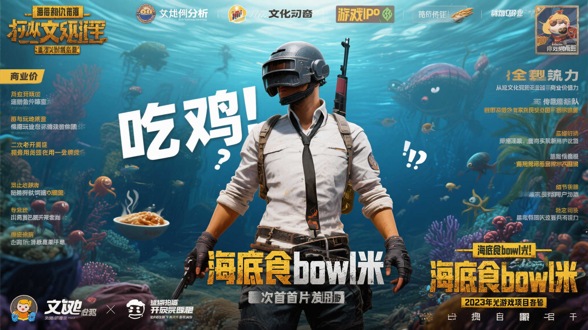 PG麻将注册送彩金