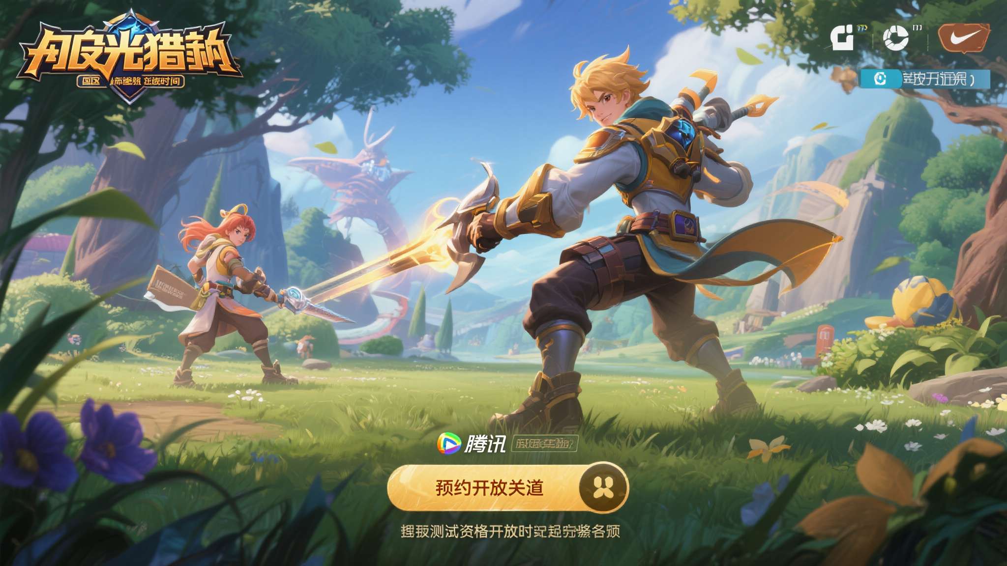 PG麻将注册送彩金