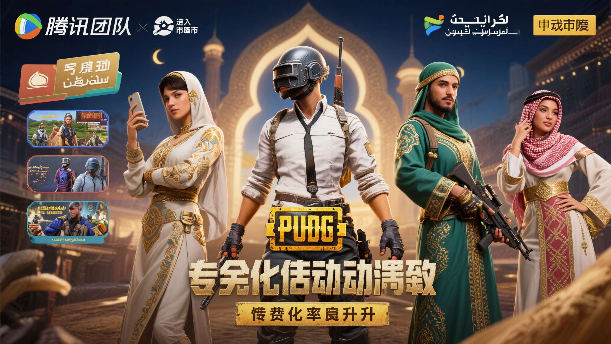 PG麻将注册送彩金