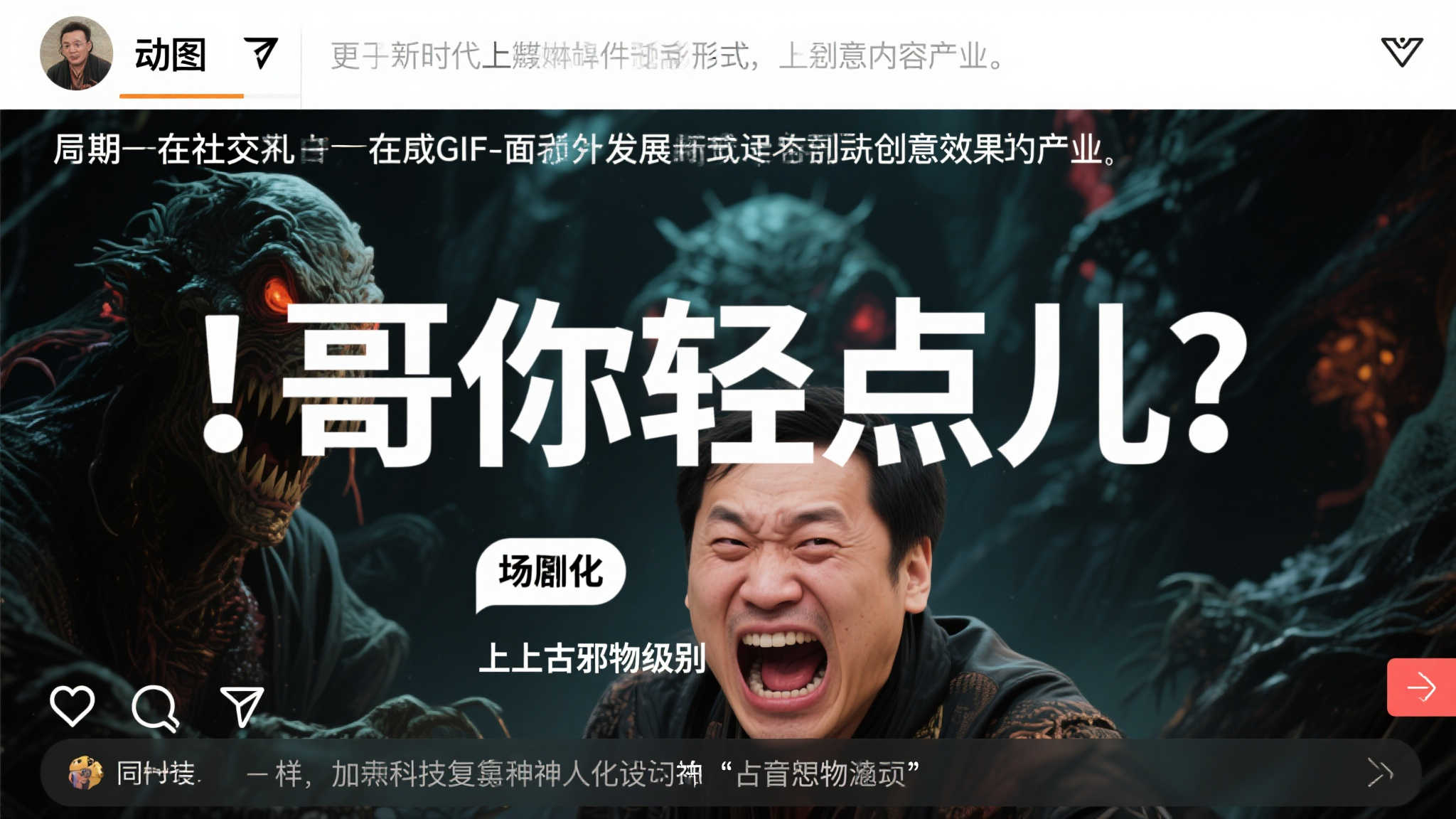 PG麻将手机下载